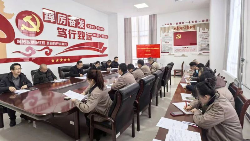 中國共產黨朝開公司黨員大會順利召開