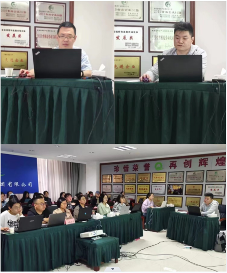 推進財務信息化建設 發揮服務功能 &mdash;集團財務資金部開展財務信息化建設專題培訓