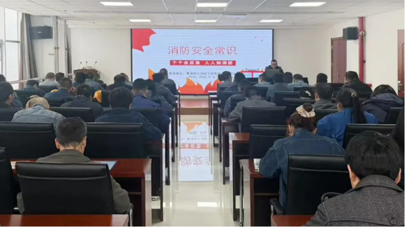 消防培訓筑牢思想防線，實戰(zhàn)演練守護你我平安&mdash;&mdash;物產(chǎn)工投公司開展消防月培訓演練