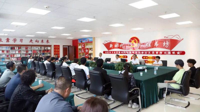 金秋助學子 照亮前行路&mdash;&mdash;省物產集團開展2024年金秋助學活動