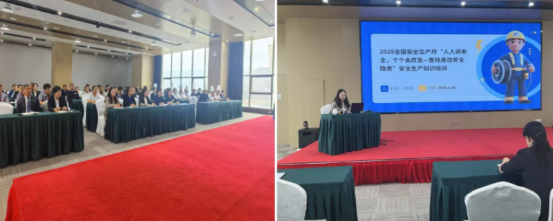 強化安全意識 提升應(yīng)急能力&mdash;&mdash;臨空公司組織開展&ldquo;安全生產(chǎn)月&rdquo;教育培訓(xùn)暨應(yīng)急演練