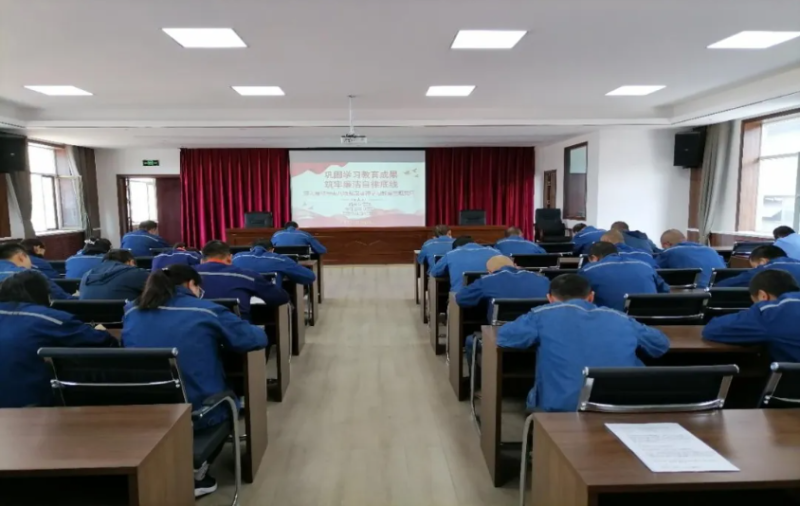 物產配送公司黨委開展深入貫徹中央八項規定精神學習教育應知應會答題主題黨日活動