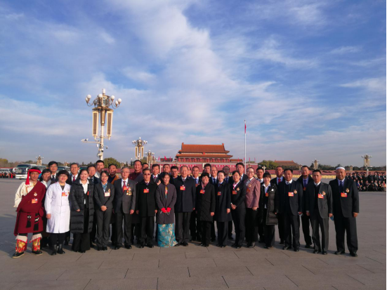 青海省物產集團黨委書記、董事長王玉輝榮獲&ldquo;全國勞動模范&rdquo;榮譽稱號