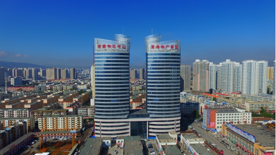 繼往開來，革故鼎新，再創輝煌――物產化工公司舉行揭牌儀式