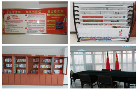 現代物流公司直屬黨支部創新黨員活動室建設，鞏固黨組織活動陣地