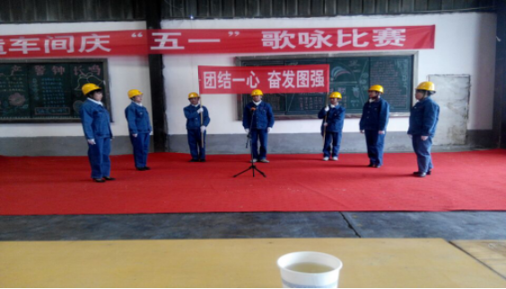 &ldquo;工投夢(mèng)、勞動(dòng)美&rdquo;