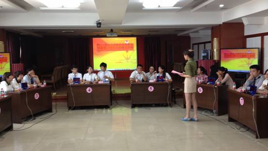 集團組隊參加&ldquo;青海省電力杯&rdquo;法律知識競賽