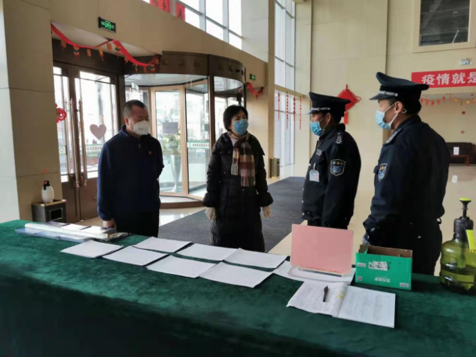 【省物產集團戰&ldquo;疫&rdquo;進行時】第五期：嚴格監督檢查  促防控措施落實