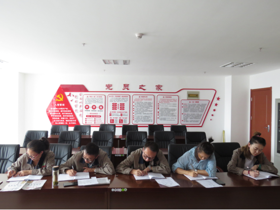 朝物開(kāi)投公司黨支部召開(kāi)&ldquo;不忘初心、牢記使命&rdquo;主題教育專(zhuān)題學(xué)習(xí)會(huì)