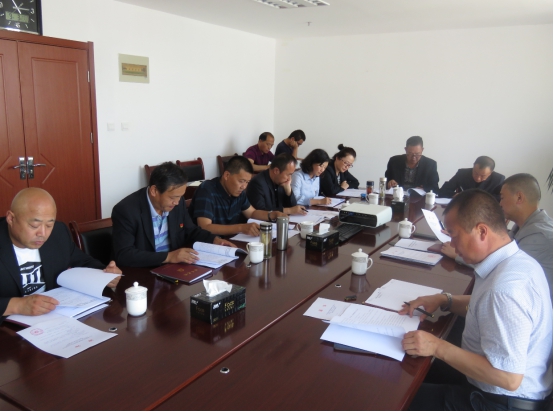 物產配送公司黨委召開&ldquo;不忘初心、牢記使命&rdquo;專題民主生活會