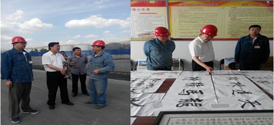 物產集團黨委&ldquo;兩學一做&rdquo;督查組對所屬各單位 黨建重點工作情況進行督導檢查