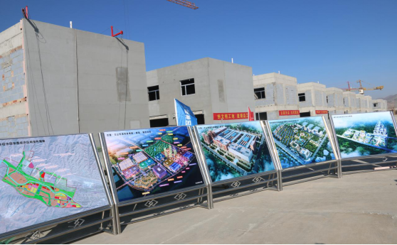 省委副書(shū)記、省長(zhǎng)王建軍等領(lǐng)導(dǎo)一行視察海東工業(yè)園區(qū)臨空綜合經(jīng)濟(jì)園