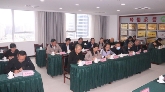 集團(tuán)召開2020&ldquo;國慶、中秋&rdquo;兩節(jié)期間安全生產(chǎn)專題會(huì)議