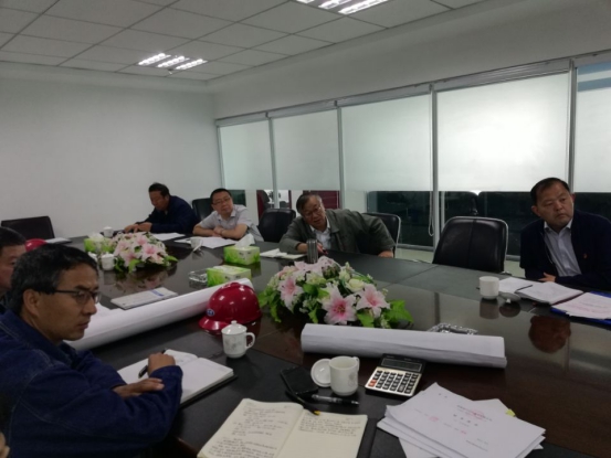 集團黨委積極開展&ldquo;不忘初心、牢記使命&rdquo;主題教育