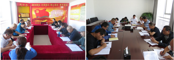 物產配送公司所屬黨支部召開&ldquo;不忘初心、牢記使命&rdquo;主題教育專題研討會